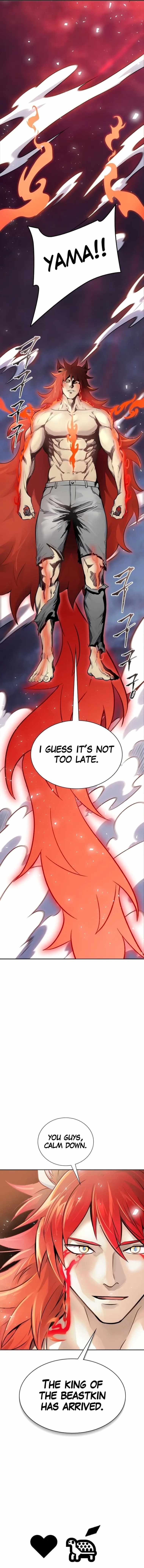 Tower of God Chapter 604 image 22
